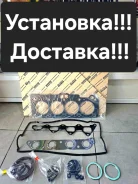 ����������� ��������� ��� Toyota 4A-FE 04111-16231 ����