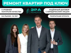 ������ �����. ����