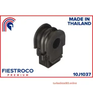 ������ �������������, ����� ����/��� Fiestroco 10J1037 10J1037 ����
