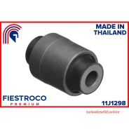 ����������� ��������, ��� ����/��� Fiestroco 11J1298 11J1298 ����