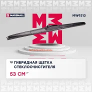 ��������� ����� ���������������� 21� / 53 �� hook 19 mm () Marshall MW9313 MW9313 ����