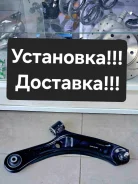 ����� �������� �������� Suzuki SX4 JDCP0070R ����