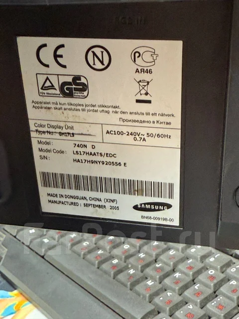 Samsung. 17", ���������� �� (LCD, LED, QLED) ����