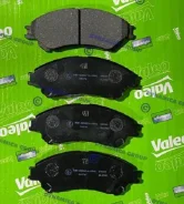 ������� �������� Kashiyama D9078 Suzuki Escudo 15- SX4- S Cross 15- Vitara 15- [ 5581061M00 ] D9078 ����