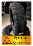 Triangle Snowlink LL01. ������, ��� �����, 2026 ���, ����� ����