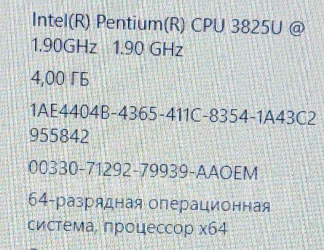 Dell. 15.6", 1,9����, ��� 4 ��, ���� 256���, WiFi: 1, Bluetooth: 1, ����������� �� 2��. ����