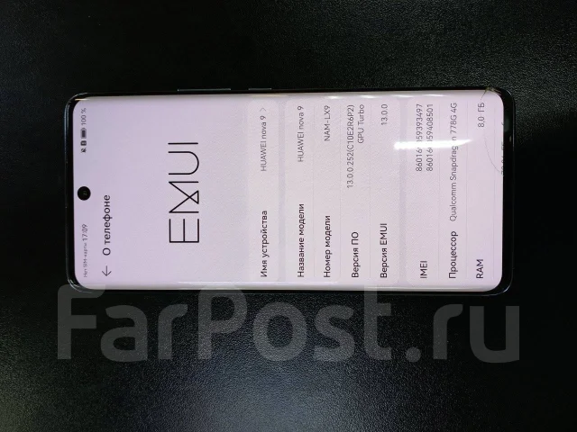 Huawei Nova 9. �/�, 128 ��, 5G, Dual-SIM, NFC ����
