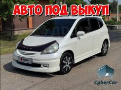 Honda Fit.   