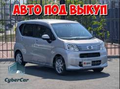 Daihatsu Move.   