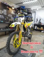Suzuki RMX 250. 250����. ��., ��������, ���������, ������ �� �� ����