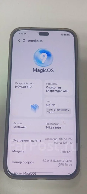 Honor X8c. �/�, 128 ��, ������ ����