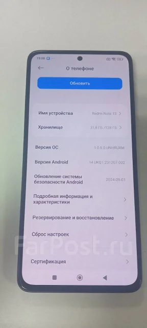 Xiaomi Redmi Note 13. �/�, 128 ��, ������ ����