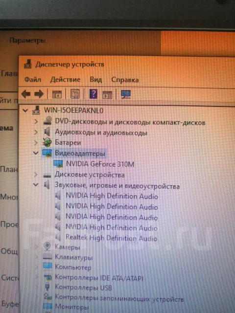 Samsung R530. ��� 4 ��, WiFi: 1 ����