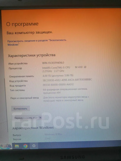 Samsung R530. ��� 4 ��, WiFi: 1 ����