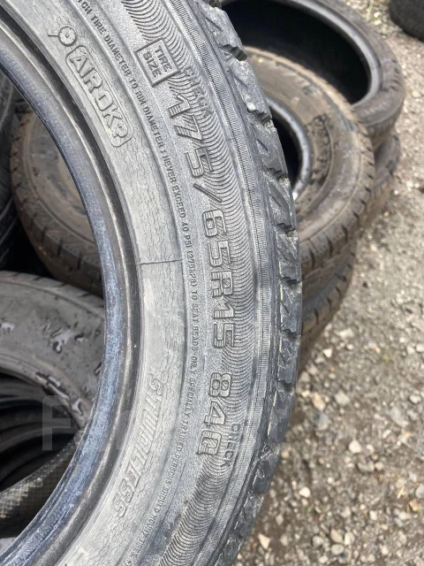 Goodyear Ice Navi Zea. ������, ��� �����, �/�, ����� 20 % ����