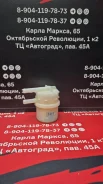������ ���������=ST-6107 ST6107 ����