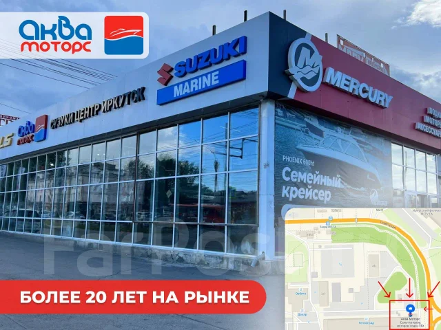 Hidea. 9,8��.�., 2-�������, ����������, ���� S (381 ��), 2026 ��� ����