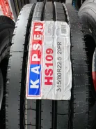 Kapsen HS109. �����������, 2024 ���, ����� ����