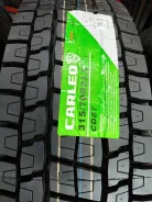 Carleo CD87. �����������, 2024 ���, ����� ����