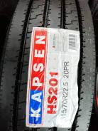 Kapsen HS201. ������, 2024 ���, ����� ����