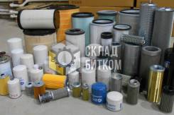 ������ ��������� Donaldson P781098 P781098 ����