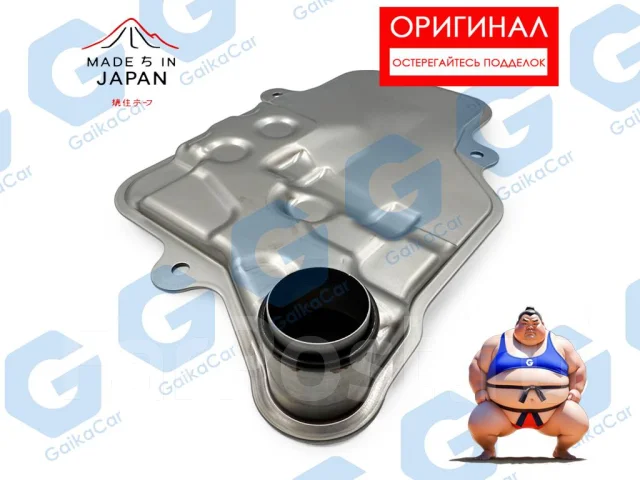 ������ ���� Subaru. ��������. 31728AA121 31728AA121 ����