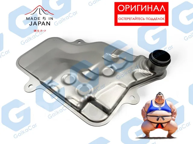 ������ ���� Subaru. ��������. 31728AA121 31728AA121 ����