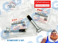 ������������ �������� Suzuki Grand Vitara. ��������. �������� 55192-50J00 5519250J00 ����