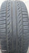 Kumho Solus KH15. ������, �/�, ����� 5 % ����