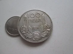 374� . �������� . 100 ���� 1934 � . . ����