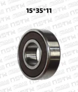 ��������� 6202Dducm 15*35*11 (NSK) 6202DDUCM ����