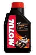 Motul 7100