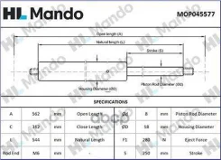������� ���� ������ Mando ���. MOP045577 MOP045577 ����