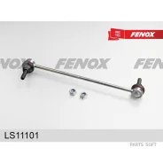 ���� ������������� | ����� ����/��� | Fenox LS11101 LS11101 ����
