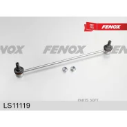���� ������������� | ����� ����/��� | Fenox LS11119 LS11119 ����