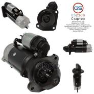 ������� JCB 535 Telescopic Loader 2006-, JCB 536 Telescopic Loader 2006-, JCB TM310 Telescopic Loade GS ���. ES2309 ES2309 ����