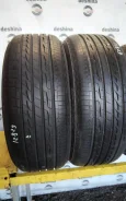 Bridgestone Regno GR-XII. ������, 2022 ���, �/�, ����� 10 % ����