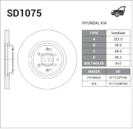 ���� ��������� KIA Sorento, Hyundai Santa Fe 2.0-2.4i/CRDi 09 SD1075 Sangsin Brake SD1075 SD1075 ����