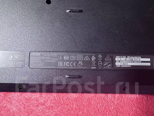 Acer Nitro 5 AN517-51. 17.3", 4,5����, ��� 16 ��, ���� 1���, WiFi: 1, Bluetooth: 1, ����������� �� 8��. ����