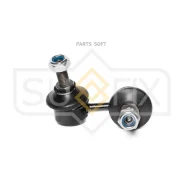 ������ ������������� | ����� ���� | Sufix SJ-1177 SJ1177 ����