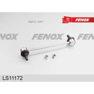 ���� ������������� �������! Daewoo Lacetti 02 Fenox LS11172 LS11172 ����