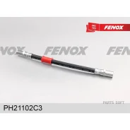 ����� ��������� ��� 2108-2115, 1117-1119 Kalina, 2170-2172 Priora, 2190-2191 Granta, 2192, 21 Fenox PH21102C3 PH21102C3 ����