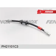����� ��������� �������� ��� 2108-2115, Kalina, Priora, Granta PH21101C3 Fenox PH21101C3 PH21101C3 ����