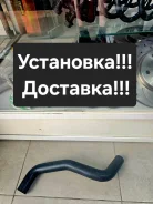 �������� ��������� ������ Toyota Corona. Carina. Caldina 3S-FE.4S-FE 16572-74300 ����