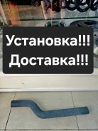 �������� ��������� ������� Toyota Camry/Vista 3S-FE.4S-FE 16571-74320 ����