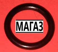������ �������������� RR61 915718 ����