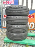 Tigar UHP. ������, 2019 ���, �/�, ����� 20 % ����