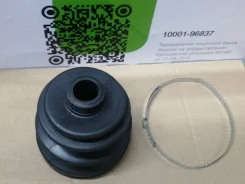 ������� ����� �������� VW Passat / A-80 B4 893 498 203 A VAG 893498203A ����