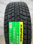 Kapsen IceMax RW501. ������, ��� �����, 2026 ���, ����� ����