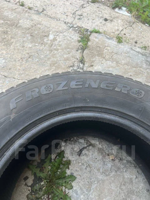 Goform Frozenero. �����������, 2022 ���, �/�, ����� 30 % ����